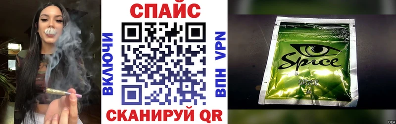 где продают наркотики Жиздра БУТИРАТ буратино