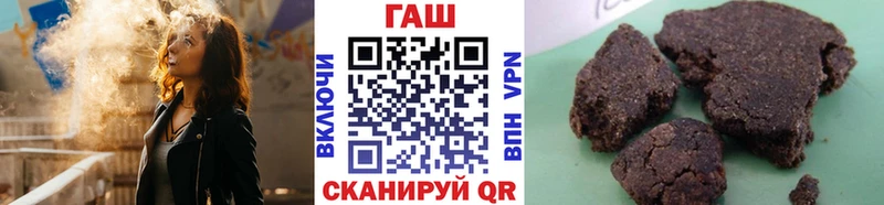 omg рабочий сайт  наркота  Жиздра  ГАШИШ Ice-O-Lator 