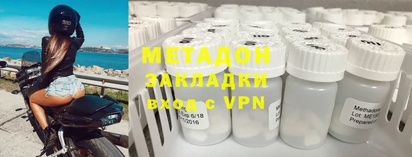 альфа пвп VHQ Алзамай