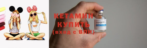 альфа пвп VHQ Алзамай