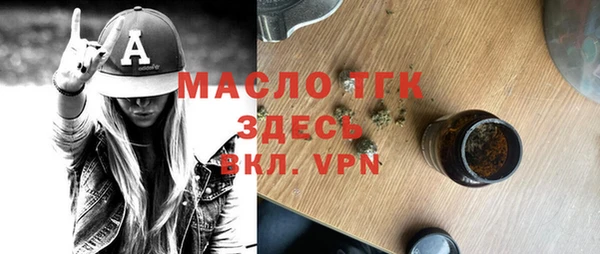 твердый Алексин