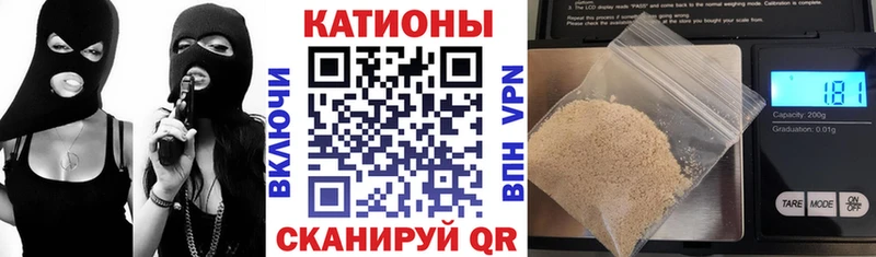 Меф  Жиздра