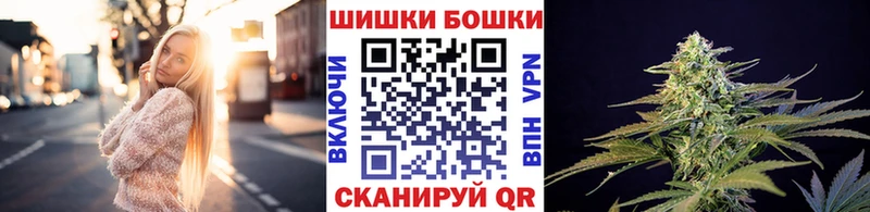 Конопля план Жиздра