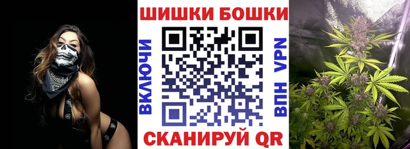 Канабис планчик  Жиздра 